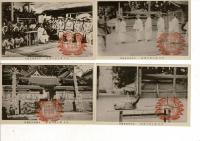 官幣中社 熊野那智神社 御田植 戦前絵葉書6枚と袋 熊野那智山参拝記念印