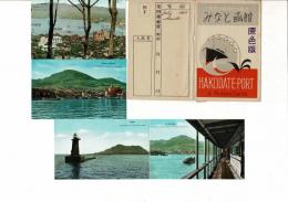「北日本屈指の大都会 みなと函館」 レトロ絵葉書4枚揃とタトウ 原色版
タトウに1952の書き込み
殷賑を誇る函館海岸通り
船から見た函館の街
函館湾口
みなと函館の展望