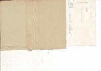 「北日本屈指の大都会 みなと函館」 レトロ絵葉書4枚揃とタトウ 原色版
タトウに1952の書き込み
殷賑を誇る函館海岸通り
船から見た函館の街
函館湾口
みなと函館の展望