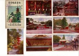 御霊屋絵葉書 南ノ部 原色版 八枚組 金二十五銭」袋入り 絵葉書8枚と袋