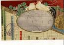 伊能忠敬実測図 戦前絵葉書 千葉県共進会協賛会発行 「共進会44.5.16」印 物産総額六千四百万円 千葉多田屋調整