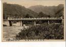 安芸加計町中祖橋/御山ノ瀧 戦前絵葉書2枚 広島県安芸太田町
