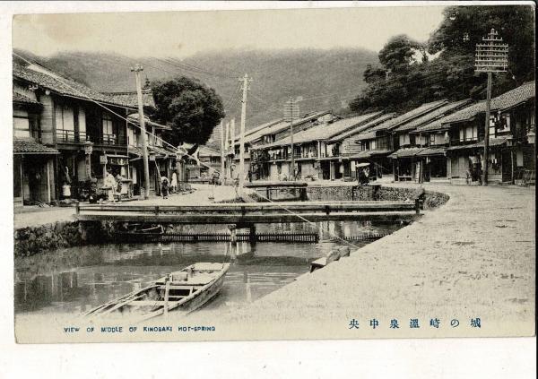明治年中行事(細川潤次郎 著) / るびりん書林 / 古本、中古本