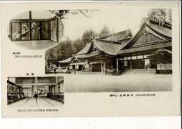 高野山 参詣講 参拝券 絵葉書様 総本山金剛峯寺（高野山参詣講本部）・柳の間（関白豊臣秀次公切腹の間）・別殿（総本山に於ける参詣講員 茶菓の待遇） 山内参詣略図収録 31.5.3印