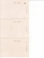 [京都閻魔堂大念仏会] レトロ絵葉書6枚 花折1・2、鬼念仏、友珍作面3枚（お多福/鬼/閻魔王）