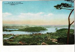 奥武山公園全景 アサヒ写真館発行 レトロ絵葉書 沖縄県那覇市