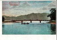 天の橋立 戦前絵葉書6枚 舞鶴要塞司令部検閲済
天之橋立雪景/大天橋遠望絶景/橋立海岸 与謝の海帰帆/橋立公園 岩見重太郎古跡/丹後 文殊全景/丹後 文殊海岸