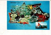EXPO 70 三菱未来館 絵葉書 13枚とケース 日本人の未来と日本の自然