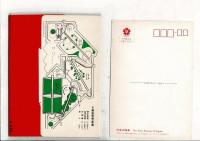 EXPO 70 三菱未来館 絵葉書 13枚とケース 日本人の未来と日本の自然