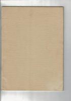 巨匠 手島右卿書作展 [図録]