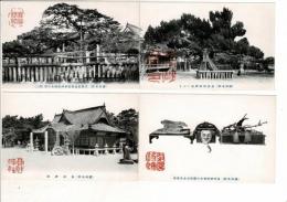 （播州名所）高砂神社 レトロ絵葉書4枚
高砂神社/相生の松（其二）/相生の霊松古木及扇面/神木いぶき