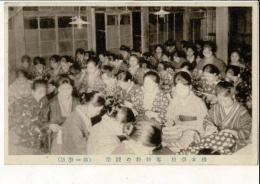 橘女学校 専修科の授業 （第一学級） 戦前絵葉書 富士瓦斯紡績株式会社川崎工場教育施設