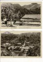河内檜尾山観心寺 レトロ絵葉書4枚 参拝紀念スタンプ（不鮮明・大楠公首墓）
全景/中院（楠公学問所）/（本堂）/三重塔（楠公建立）
