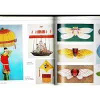 写真集「THE CITY OF KITES」 濰坊市 中文/英文併記