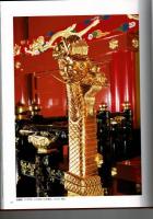 首里城  豪華写真集 沖縄復帰首里城復元記念