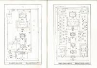 崇福寺大事記 （中文）