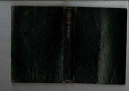 生物學汎論