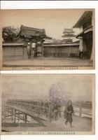 東都奠都五十年奉祝博覧会　絵葉書 10枚（9枚は版権所有青雲堂）