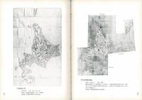 蝦夷地図抄 [蝦夷地古地図集]