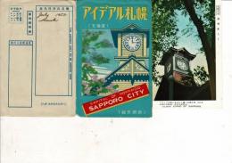 （絵葉書）アイデアル札幌（北海道）（総天然色） 絵はがき6枚とタトウ