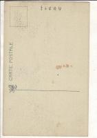 （レトロ絵葉書）沖縄風景 識名園 其一 （坂元商店発行）
