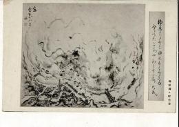 （レトロ絵葉書）湯原湯ノ町全景 （図絵）