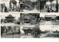 （レトロ絵葉書) 天下の霊場 信州善光寺 十六枚組 16枚揃 袋付