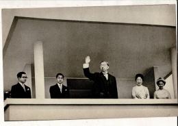 写真 皇室 昭和天皇 皇后 皇太子 皇太子妃美智子様 義宮 古い葉書大