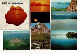 （絵葉書）洞爺湖と昭和新山 絵葉書8枚と封筒