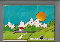 駅弁の旅