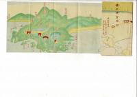 鵜戸神宮略記 附参宮案内/古文書に現れたる鵜戸・鵜戸附近の史蹟・名勝