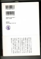 書のスタイル文のスタイル