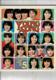 YOUNG SONG　明星　1986年5月号付録 ヤンソン
