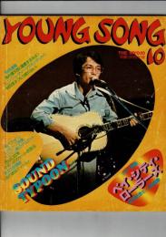YOUNG SONG　明星　1977年10月号付録 ヤンソン
カラー特集 ベイ・シティ・ローラーズ来日記念ヒット全曲集