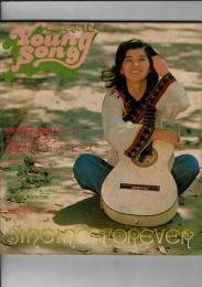 YOUNG SONG　明星　1975年12月号付録 ヤンソン
よしだたくろう自選オール・ヒット・ピース