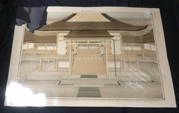 宮中三殿配地図 – 吹上御苑 地図 _ 宮中三殿とは何? わかりやすく解説 Weblio辞書 – WWQL