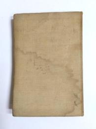 青少年集会用 ゲーム集