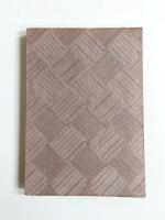 随筆集　おくのほそ道あれこれ・その他の小話