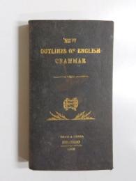 新撰英文法摘要表　