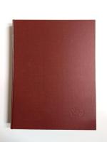 古く美しきもの　石黒夫妻コレクション第1部