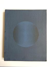 架構・空間・人間　日本万国博建築写真集　資料集編共2冊　セット函