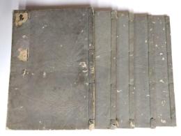 名區小景　5冊　(初編2巻・二編2巻・三編2巻のうち初編下巻欠)