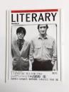 LITERARY SWITCH　リテラリー スイッチ　1992年9月　第5号