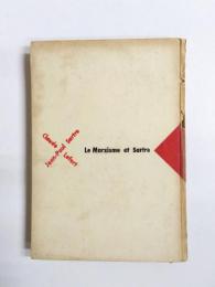 マルクス主義論争