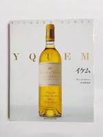 YQUEM　イケム
