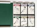 The Great Collection of SWING JAZZ カセットテープ6本セット
