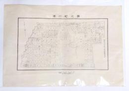 徳川町之図(名古屋市)