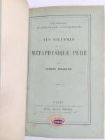 Les dilemmes de la métaphysique pure