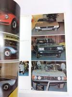 自動車のアルバム　1968年版