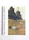 アンドリュー・ワイエス展　ANDREW WYETH RETROSPECTIVE　1995